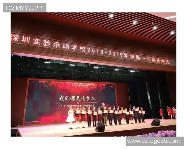 南京街舞队在世界攀岩锦标赛中的拼搏历程与梦想追逐