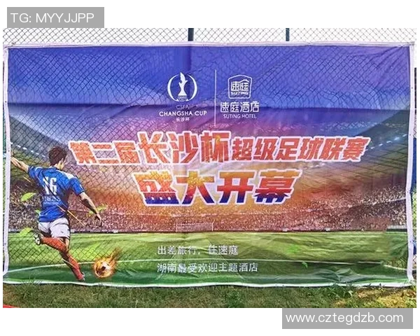 南京足球队心理素质创新高引发关注助力球队未来发展